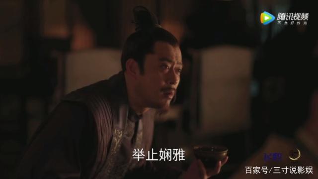 顾廷烨要娶如兰,长柏一本正经的装傻,大娘子摔跤摔出喜感!