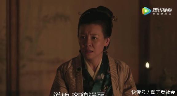 顾廷烨要娶如兰,长柏一本正经的装傻,大娘子摔跤摔出喜感。