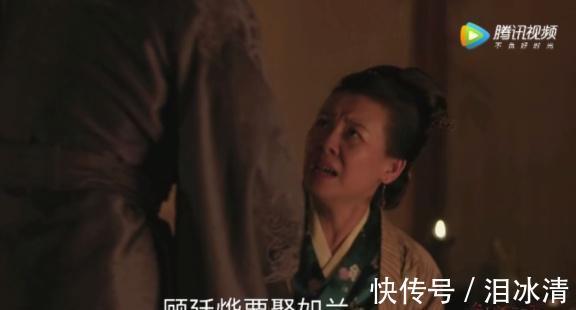 顾廷烨要娶如兰,长柏一本正经的装傻,大娘子摔跤摔出喜感。